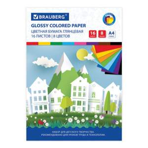 Бумага цветная мелован. 16л.  8цв. А4 BRAU...